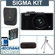 Sigma DP-2S: Picture 5 thumbnail