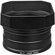 Sigma HA-11: Picture 1 thumbnail