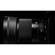 Sigma Lens Hood: Picture 2 thumbnail