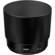 Sigma Lens Hood: Picture 1 thumbnail