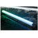 SGC Lights Prism Plus: Picture 4 thumbnail