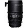 Sigma T2 Cine: Picture 2 thumbnail