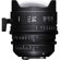 Sigma T2 FF Cine: Picture 2 thumbnail