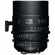 Sigma High-Speed Prime: Picture 7 thumbnail