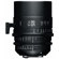 Sigma High-Speed Prime: Picture 7 thumbnail