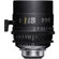 Sigma FF Classic Art Prime Cine 10-Lens ...: Picture 3 thumbnail