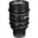 Sigma T2 Cine: Picture 11 thumbnail