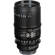 Sigma T2 Cine: Picture 19 thumbnail