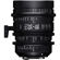 Sigma T2 Cine: Picture 3 thumbnail