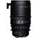 Sigma T2 Cine: Picture 4 thumbnail