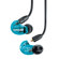 Shure SE215: Picture 2 thumbnail