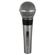Shure 565SD-CN: Picture 1 thumbnail