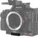 Shape Shoulder Mount Cinema Kit for Sony...: Picture 2 thumbnail