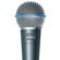 Shure Beta 58A: Picture 4 thumbnail