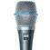 Shure 87A: Picture 4 thumbnail