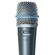 Shure Beta 57A: Picture 3 thumbnail
