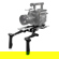 Shape Baseplate: Picture 1 thumbnail