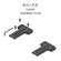 Shape Top Handle Adapter Plate for Canon...: Picture 2 thumbnail