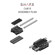 Shape EOS C400 Baseplate: Picture 8 thumbnail