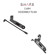 Shape EOS C400 Extension Handle: Picture 4 thumbnail