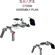 Shape Shoulder Mount for Canon C70: Picture 9 thumbnail