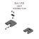 Shape EOS C80 Top Plate: Picture 7 thumbnail