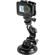 Shape Cage + Ball Head: Picture 5 thumbnail
