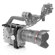 Shape Camera Cage: Picture 1 thumbnail