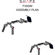 Shape Shoulder Mount for Sony FX6: Picture 16 thumbnail