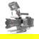 Shape Camera Cage: Picture 8 thumbnail