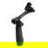 Shape Camera Cage Kit: Picture 9 thumbnail