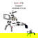 Shape Camera Cage Kit: Picture 24 thumbnail