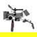 Shape Camera Cage Kit: Picture 4 thumbnail