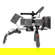 Shape Camera Cage Kit: Picture 5 thumbnail