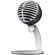 Shure MV5: Picture 1 thumbnail