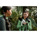 Shure MV7+: Picture 9 thumbnail