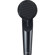 Shure Nexadyne 5: Picture 2 thumbnail