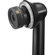 Shure Nexadyne 6: Picture 7 thumbnail