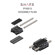 Shape PYXIS 6K Baseplate: Picture 8 thumbnail