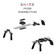 Shape PYXIS 6K Shoulder System: Picture 7 thumbnail
