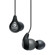 Shure SE112: Picture 1 thumbnail