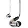 Shure SE215: Picture 2 thumbnail