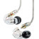 Shure SE215: Picture 1 thumbnail