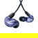 Shure SE215 Pro: Picture 2 thumbnail