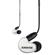 Shure SE215: Picture 2 thumbnail
