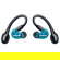 Shure AONIC 215 Gen 2: Picture 1 thumbnail