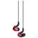 Shure SE535: Picture 1 thumbnail