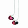 Shure SE535: Picture 1 thumbnail