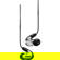 Shure SE846 Gen 2: Picture 2 thumbnail