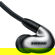 Shure SE846 Gen 2: Picture 4 thumbnail